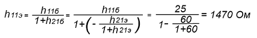 param tr form2.png